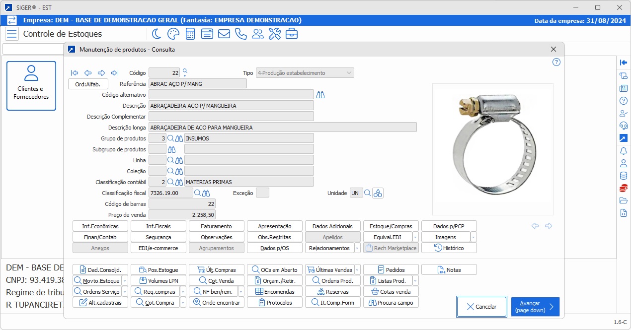 1_erp_siger_controle_estoque_manutencao_cadastro_produto_24082024_08102024