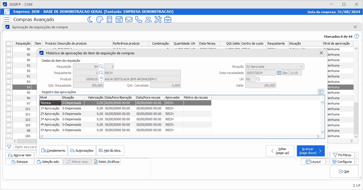 3_erp_siger_controle_compras_alcadas_historico_aprovacao_recusa_24082024_23102024