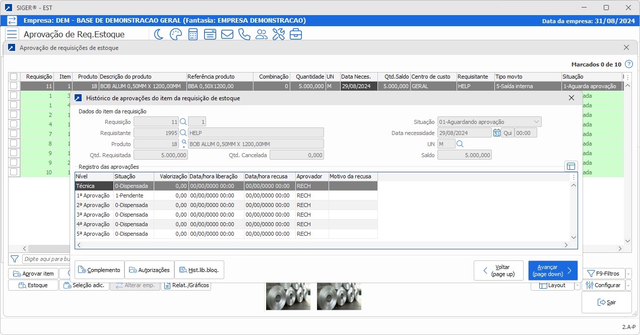 3_erp_siger_controle_estoque_alcadas_historico_aprovacao_recusa_27082024_08102024