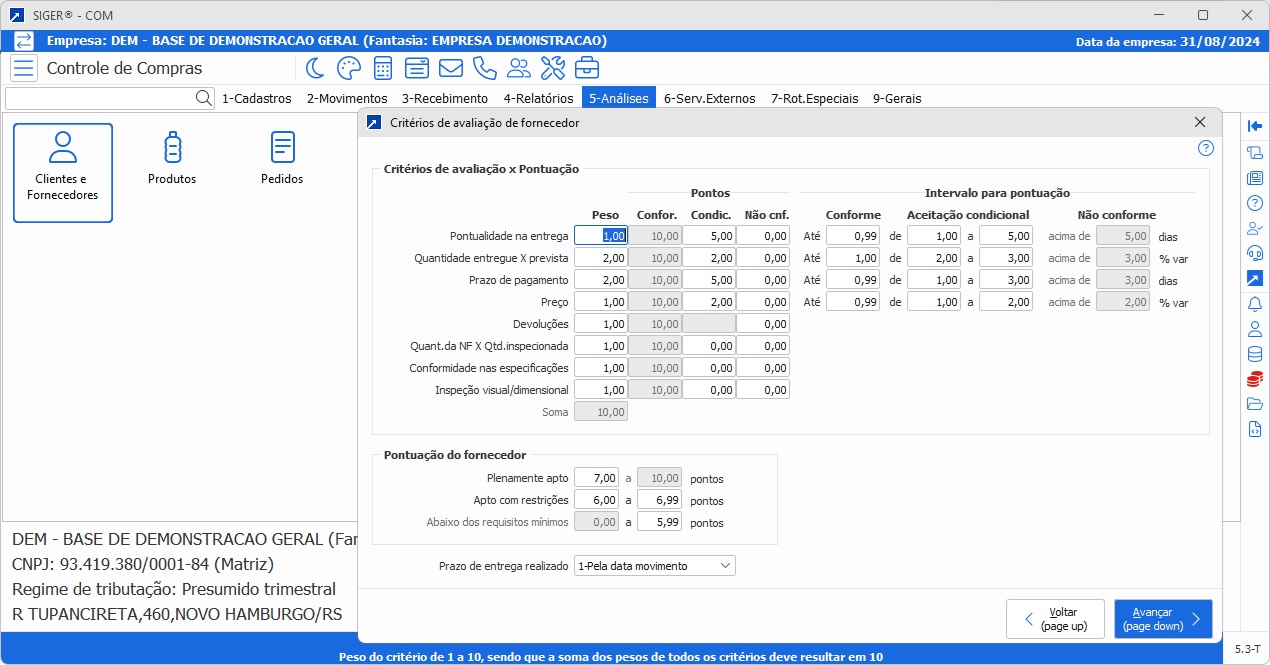 5_erp_siger_controle_compras_criterios_avaliacoes_fornecedores_24082024_17092024
